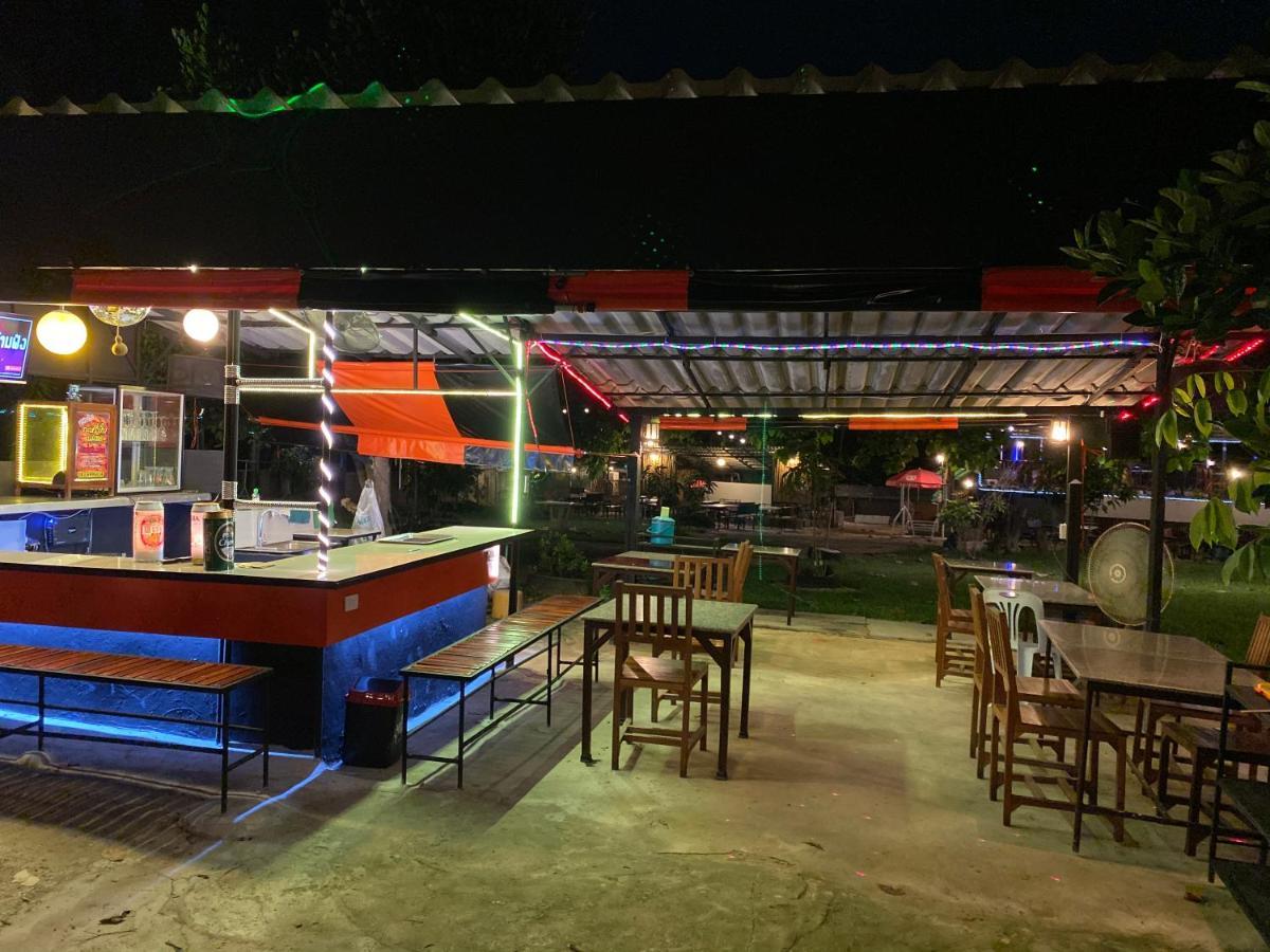 Baan Suan Resort2345 Ban Nong Waeng  Eksteriør bilde